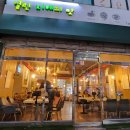 열린지혜의맛 이미지