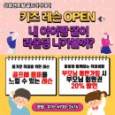 삼화센트럴 골프아카데미 네이버블로그