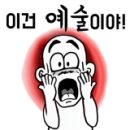 여월프라자 이미지