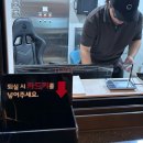 위드U | 울릉도 숙소 추천 저동항 위드U 촛대암이 보이는 더블+더블 오션뷰 후기