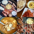 풍경 | 용인 세브란스 맛집ㅣ소나무가있는풍경 내돈내산 솔직후기