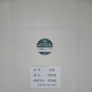 양촌랜드 이미지