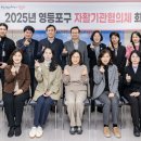 서울영등포지역자활센터