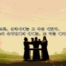 재흥 이미지