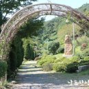 숲쟁이꽃동산 이미지