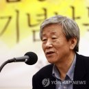 조세희 카카오 검색결과