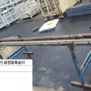 (주)아진카인텍 이미지