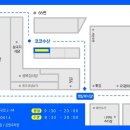 코코수산 이미지