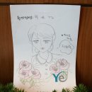 일산예치과 Daum카페
