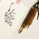 37.2도 Daum카페