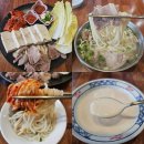 국수한상 - 안산시 상록구 광덕1로 358 | [20260308] 대전 관저동 맛집 청기와식당 고기국수 수육두부한상 먹고온 후기