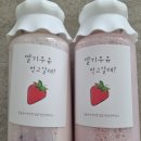울산 언양 크크섬 내돈내산 후기