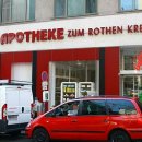 가재약국 이미지