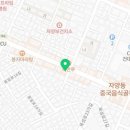 이마트24 건대차이나점 이미지