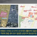 블루오션하우스