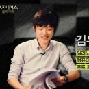 (유)지니어스