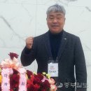 동문석재 이미지