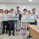 정읍사랑병원 이미지