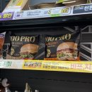 씨유 고잔센터점 이미지