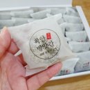 아침식사대용 건강하고 맛있는 착한방앗간 두텁떡 추천드려요