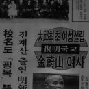 고운나래 Daum카페