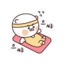 한일식품 네이버블로그