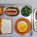 남주중학교 이미지