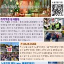 동의의료원 노동조합 이미지