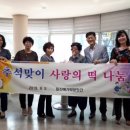 은행정떡방앗간