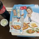 피자알볼로 대신점 이미지