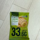 짜장면과잔치국수 | 델쥬아 닭가슴살면 후기 저당 다이어트면으로 비빔면부터 잔치국수까지