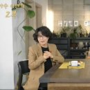 이선희미용실