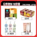 3.15안경 이미지