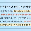 녹산유지관리 네이버블로그