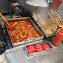 웰빙왕호떡비산점