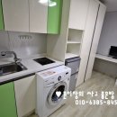 원룸아저씨