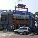 계화면사무소 이미지