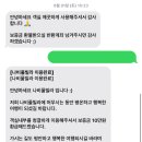 나비풀빌라 | [ 대부도 ] 오션뷰 감성 풀빌라 "나비 풀빌라" 후기