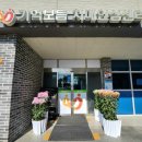 효촌1리 이미지