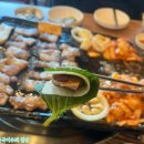 108@돌삼겹 이미지