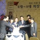 지품중학교 이미지