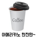 로스팅오즈