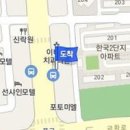 박영옥마취통증의학과의원 이미지