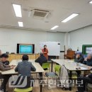 서귀포보건소 중독관리통합지원센터 이미지