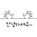 대광종합가스 이미지