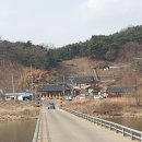 가곡1리마을회관 이미지