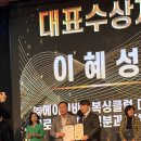 HBT복싱클럽 더퍼블릭
