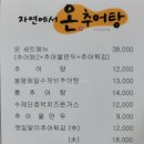 우미내길 이미지