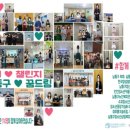 인천남동구학교밖청소년지원센터 경인매일