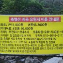 계곡가든 네이버블로그